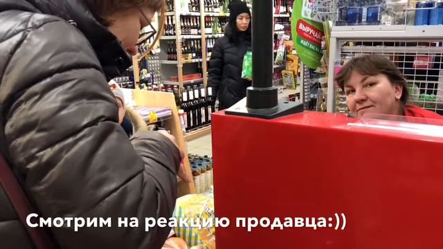 Новые банкноты. Как реагируют продавцы на 2000 и 200 банкноты. смотреть онлайн