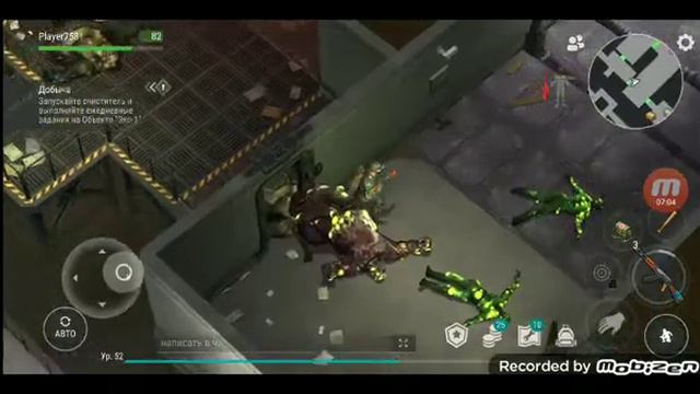 прохождение третьего этажа бункера альфа в last day on earth смотреть онлайн