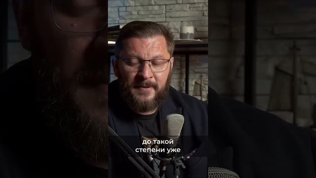 Марк Бартон. Виктимность смотреть онлайн