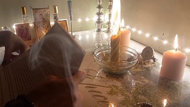 Чистка -вычитка СИЛЬНАЯ молитва Киприану от колдовства и чародияния смотреть онлайн