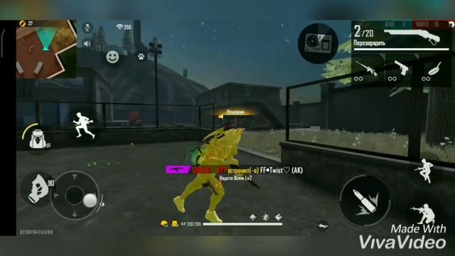 Оттяжки на XIAOMI MI 8 LITE [ Free Fire ] смотреть онлайн