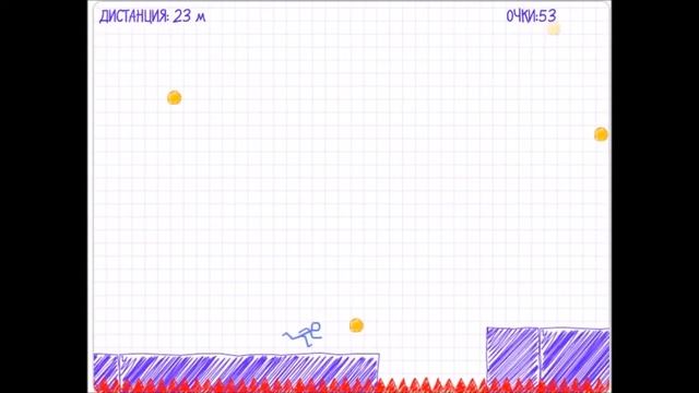 Игра Спринтер смотреть онлайн