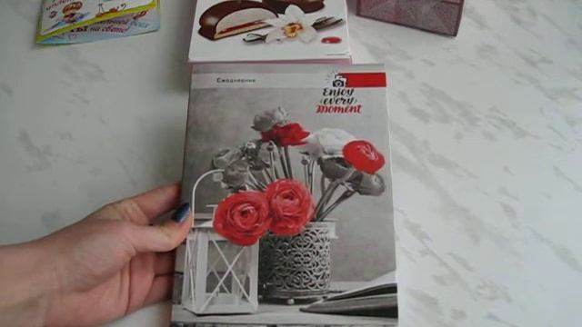 #11 Подарки от рукодельной подруги! смотреть онлайн