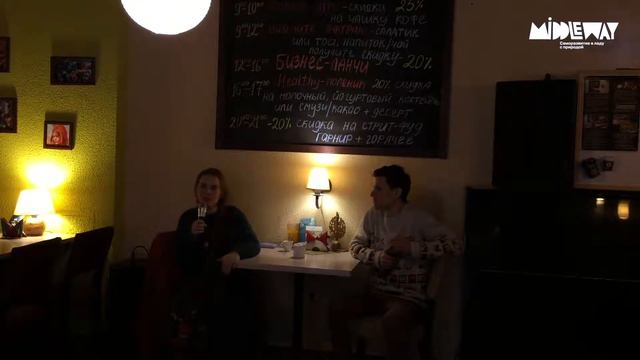 Дети-вегетарианцы. Мифы и реальность. Анастасия Карташёва. (middleway.me) смотреть онлайн