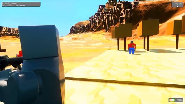 FALLOUT В BRICK RIGS! ВЫЖИВАНИЕ В ПУСТОШИ! 3 СЕРИЯ! ЯДЕРНЫЙ АПОКАЛИПСИС и ПОИСК БУНКЕРА В БРИК РИГС смотреть онлайн