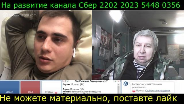 Самара городок № 415 смотреть онлайн
