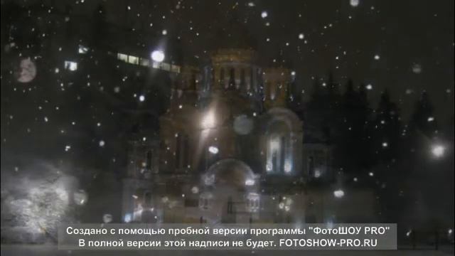 Город Новокуйбышевск