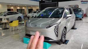 Aion Y plus - привезем из Китая