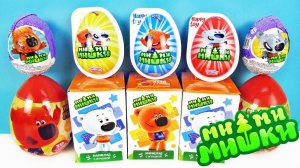 МИ-МИ-МИШКИ Mix! СЮРПРИЗЫ игрушки МУЛЬТФИЛЬМ для детей Sweet Box, Kinder Surprise eggs unboxing