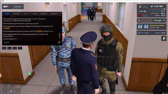 Впустили клоуна в цирк) смотреть онлайн