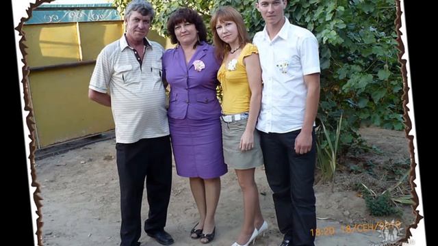 Поздравление супругу с Жемчужной свадьбой! смотреть онлайн