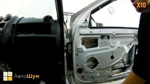Шумоизоляция дверей Lada Granta в уровне Комфорт. АвтоШум.