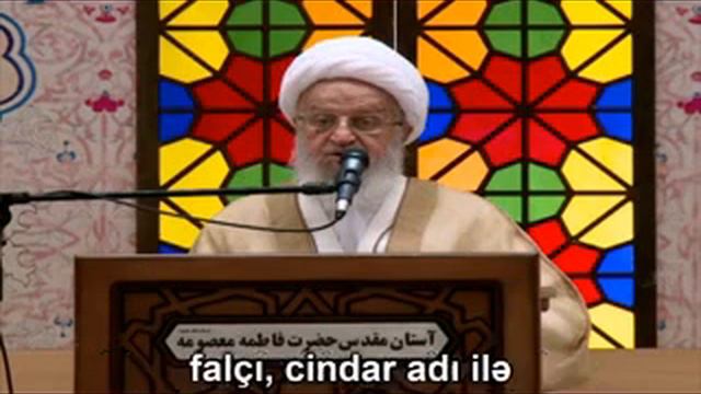 Ayatullah Makarim Shirazi смотреть онлайн