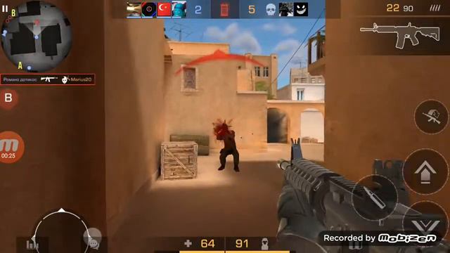 играю без микрофона смотреть онлайн