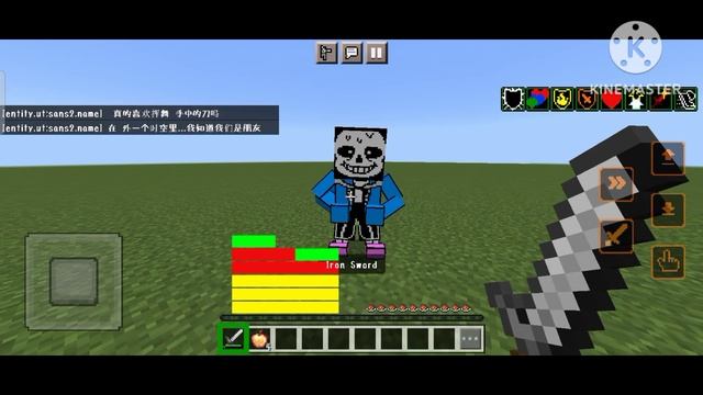 New Undertale Addon! // Sans Battle // Minecraft 1.19.60 смотреть онлайн