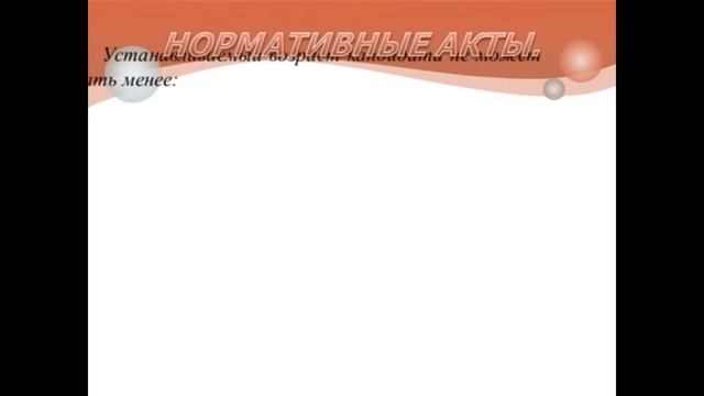 Как стать кандидатом смотреть онлайн