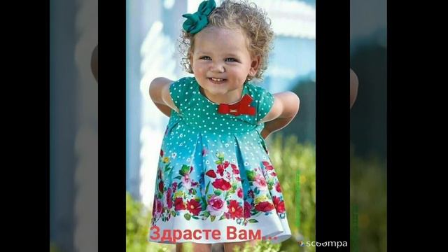 Самого доброго утра!!! смотреть онлайн