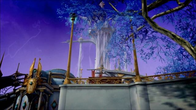 AION ORGEL Wall смотреть онлайн