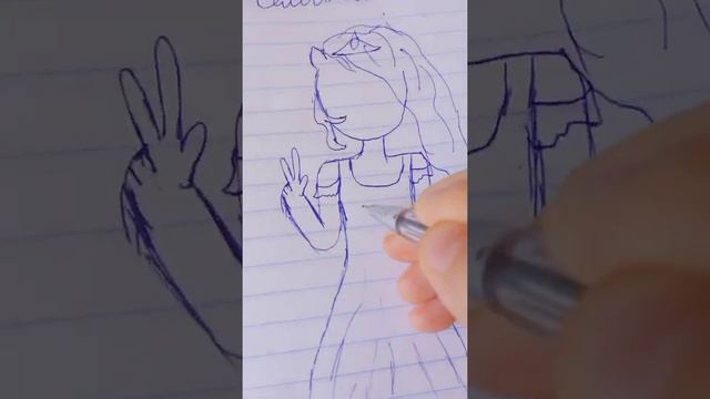 Селестия смотреть онлайн