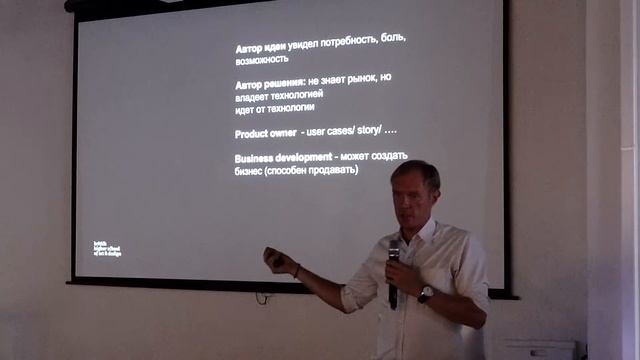 Без окон, без дверей, полна горница дизайнеров | Леонид Бугаев | NextTrend Communication Design 201 смотреть онлайн