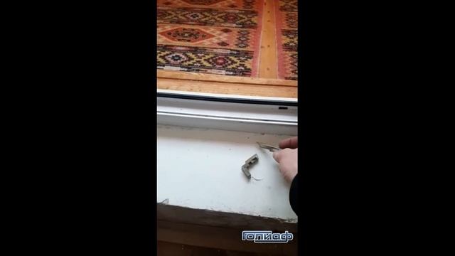 Ремонт заклинившей балконной двери смотреть онлайн