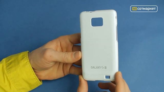 Видео обзор чехла Anymode Jelly Case для Galaxy S2 от Сотмаркета смотреть онлайн