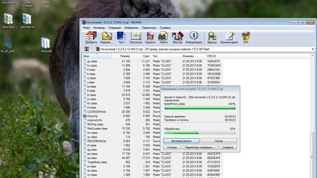 Видео урок. Как установить forgemodloader на майнкрафт 1.5.2 #1 смотреть онлайн