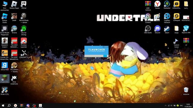 как зайти на мой серв рп лэнд