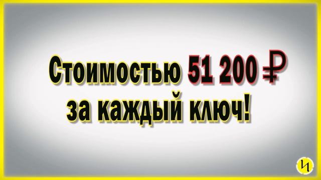 Prok MLM Презентация смотреть онлайн