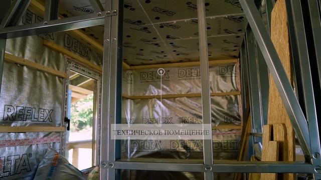 Сложности с ЛСТК! Что такого в этом доме?