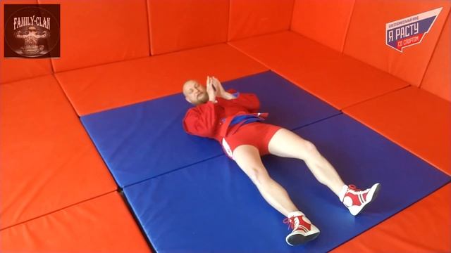 Самбо с "Нуля". Цикл 1. Самостраховка - подводящие упражнения. Урок 1. Самостраховка набок смотреть онлайн