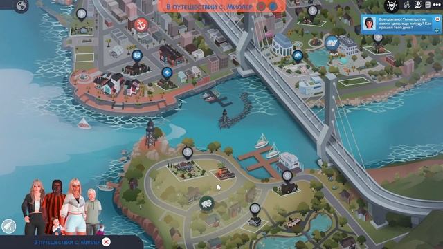 100 Детей✦Чей ребенок?✦The sims 4 смотреть онлайн