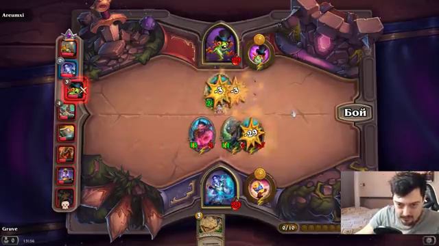 Элиза на Америке - Стратегия Демонов - Поля Сражений Hearthstone смотреть онлайн