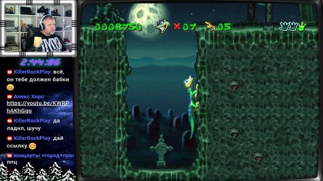 Panasonic 3DO Игры (Light Gun на 3DO)(18+)#Light Gun на 3DO#Panasonic 3DO#PS1#SEGA#SNES#NES#Денди…