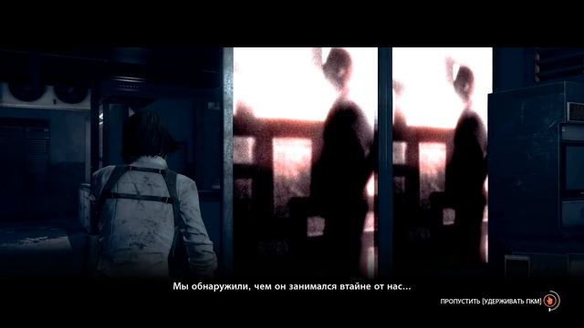Прохождение The Evil Within: The Consequence #1 Иллюзии смотреть онлайн