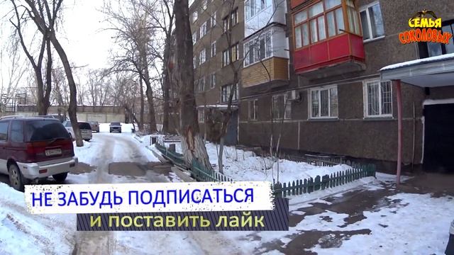 Павлодар 2021 / Улицы Павлодара / Своим ходом. Семья Соколовых смотреть онлайн