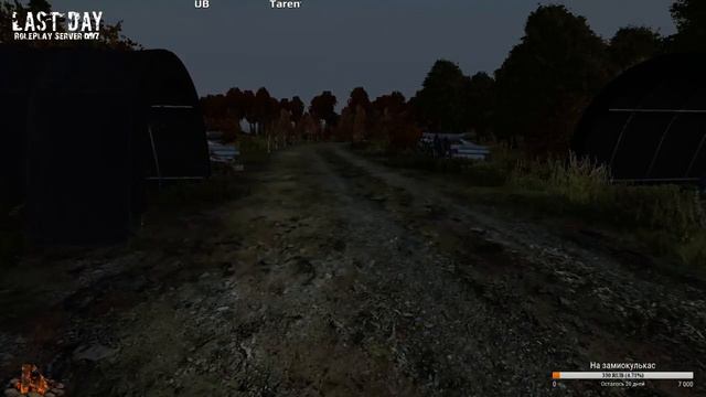 Dayz Standalone. Вот так и живу. Страшно? смотреть онлайн
