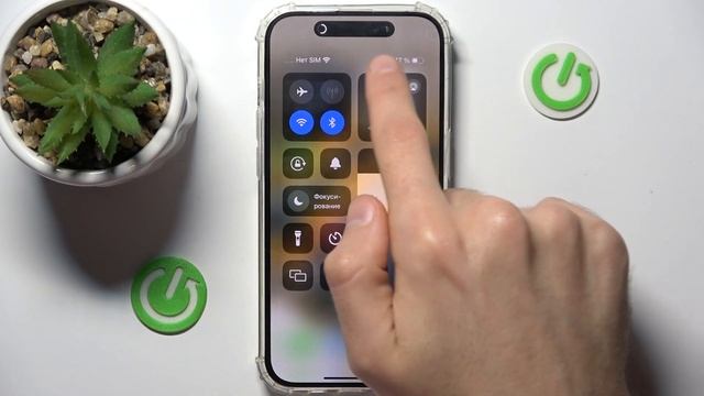 IPhone 15 Pro | Как записать видео с экрана на IPhone 15 Pro - Запись экрана на IPhone 15 Pro смотреть онлайн