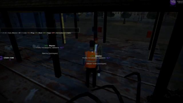 HALLOWEEN НА VALLEY ROLE PLAY ПРОМО-РОЛИК // GTA SAMP смотреть онлайн