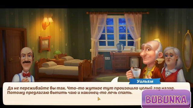 Homescapes - Spooky Story [ Gameplay Story ] Жуткая История HD смотреть онлайн