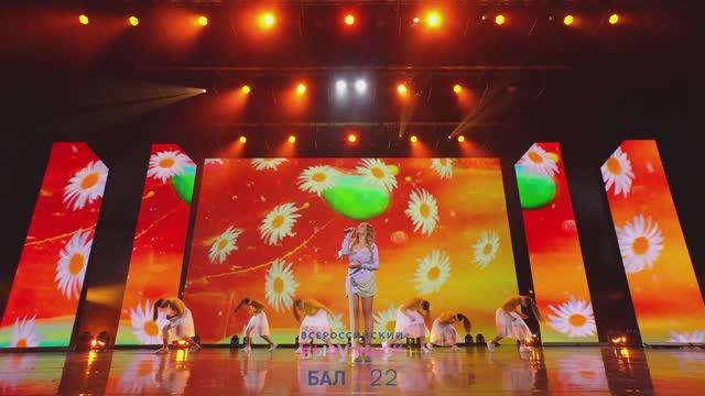 Karna.Val и балет 