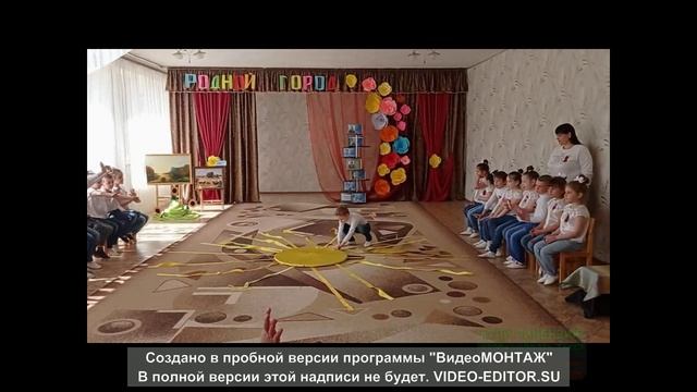 Мой родной город Макеевка.avi смотреть онлайн