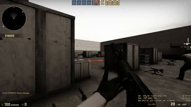 Разминка В CSGo смотреть онлайн
