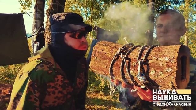 Репортаж с курса "Наука Выживать" Нижний Новгород смотреть онлайн