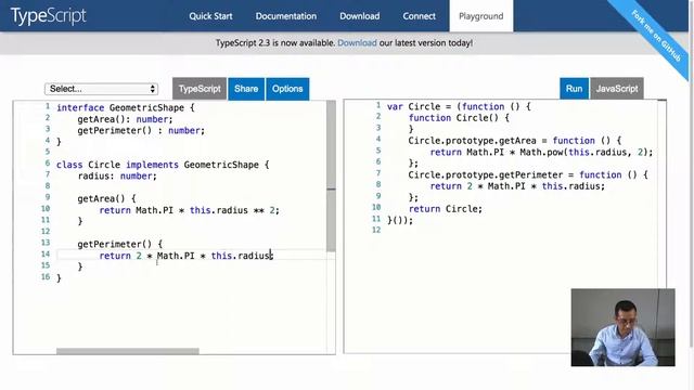 TypeScript vs ES2015 - Ventajas y Buenas Prácticas - Parte 10 смотреть онлайн
