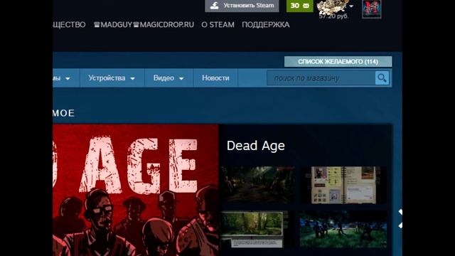 Как быстро заработать кучу денег в стиме?! смотреть онлайн