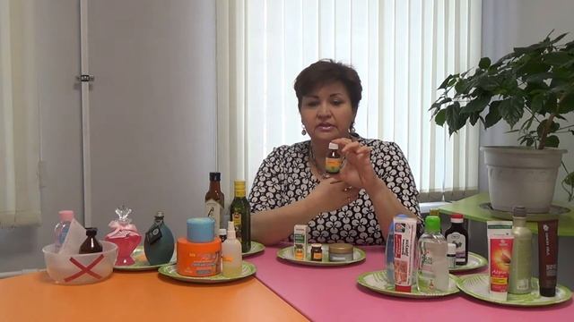 Масла для массажа смотреть онлайн