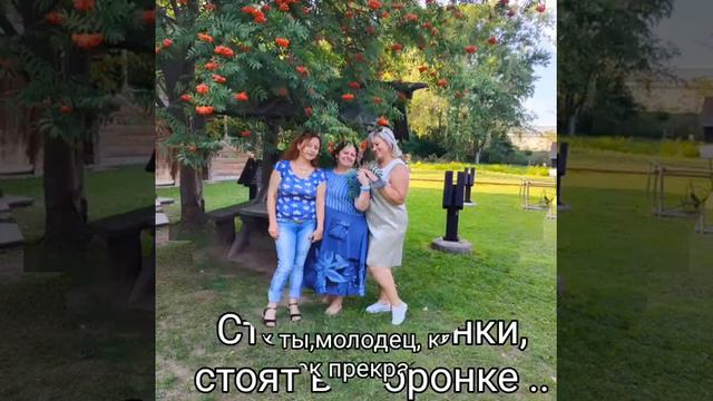 Кострома 13-16 августа 2021 смотреть онлайн