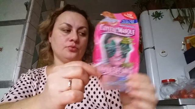 Пустые баночки 2ч. смотреть онлайн