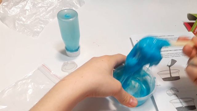 Цветной лизун - слайм из Fix Price